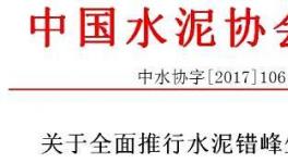 不好！兩個觀點(diǎn)打架了！