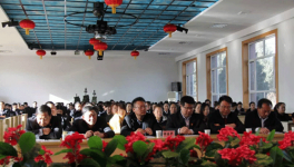 金泥集團“慶三八·揚清廉家風，建和諧家園”演講比賽