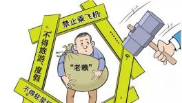水泥行業(yè)將告別賒銷(xiāo)！現(xiàn)款現(xiàn)結(jié)才是王道