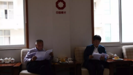 中聯(lián)水泥黨委副書記、紀委書記、工會主席莊春來到莒縣中聯(lián)調(diào)研工作