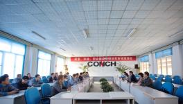 海螺寧國水泥廠順利通過質(zhì)量、環(huán)境、職業(yè)健康安全三體系現(xiàn)場外審