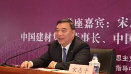 高考！宋志平、高登榜、姜德義...當年上的是那所大學