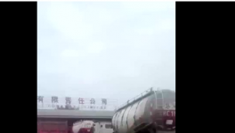 太意外！海螺水泥價格突降60元/噸！中聯、上峰水泥紛紛跟進！