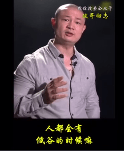 年底了！水泥賒賬收款難！