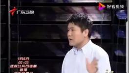爸爸去哪了水泥版！1500億的利潤都去哪了？