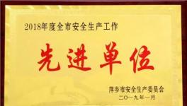 慘?。哼@2家水泥企業(yè)突發(fā)事故致2人死亡！