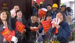 要漲工資了！中國建材、金隅冀東、紅獅水泥高層簽署責任書！