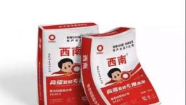 “定制水泥”來了！金隅冀東、南方、華新、華潤哪家強！