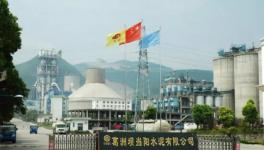 悲劇!葛洲壩水泥發(fā)生墜亡事故！2人死亡！