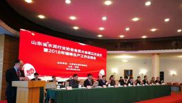 定了！山東全省水泥企業(yè)2019年停窯限產(chǎn)160天！