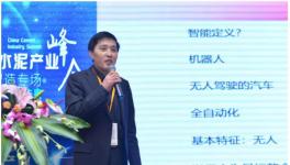 牛！這家企業(yè)要連續(xù)五年實(shí)現(xiàn)業(yè)績翻番！