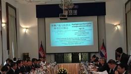 葛洲壩、華新水泥等企業(yè)參加中柬合作項目對接會