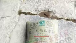 亂套了！這個地區(qū)“海螺牌”“ 秦嶺牌”水泥大行其道！