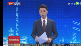 “低價(jià)水泥”來了！因?yàn)檫@件事！這個(gè)地區(qū)水泥價(jià)格大漲176%！