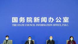 重磅！2021年水泥廠停產(chǎn)文件來了！最多停產(chǎn)5個(gè)月！