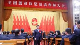 兩會發(fā)聲！取消承兌匯票！危害大！?國務院表態(tài)……