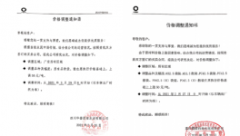 爆發(fā)！20多個(gè)省市1000多家水泥廠集體漲價(jià)！突破600元/噸！