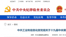 動真格！2000多家粉磨站！800多條熟料廠將關停！