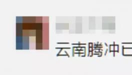 “悲劇”了！原材料暴漲！下游企業(yè)“罷工”！