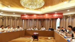 一致鑒定：這項(xiàng)SCR脫硝技術(shù)國(guó)際領(lǐng)先！