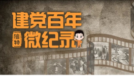 祁連山水泥：傳承不滅的敬業(yè)奉獻(xiàn)精神！