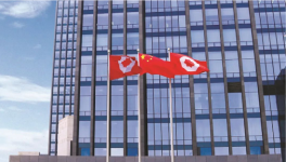 中建材產(chǎn)業(yè)基金籌備工作組副組長招聘！