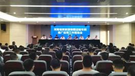 新能源純電動水泥罐車推廣，運(yùn)營成本低！