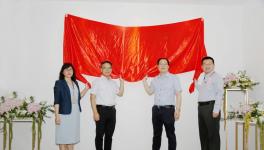 揭牌！華潤(rùn)水泥一深圳新公司成立！