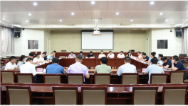 河北省工信廳召開水泥錯峰生產(chǎn)座談會！