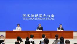 全國碳市場將在7月?lián)駲C啟動上線交易！