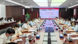 中聯(lián)水泥召開2021上半年工作視頻會(huì)議！