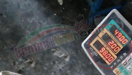 被投訴水泥不足重！通訊員：”正常“現(xiàn)象？