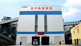 豐都水泥C60高強度混泥土嶄露頭角！