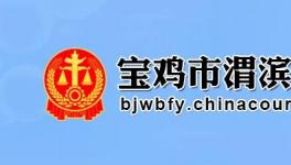 冀東水泥申請控股子公司破產(chǎn)清算！