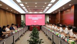 又一條3000t/d水泥熟料生產(chǎn)線即將開建！