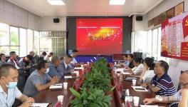 又一家水泥企業(yè)產(chǎn)業(yè)鏈延伸項(xiàng)目簽約！