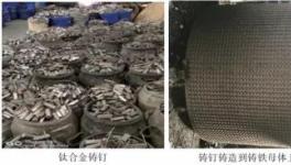 改這里，不僅節(jié)電提產(chǎn)，還能每年增效120多萬(wàn)！