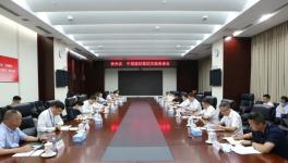 貴州省副省長譚炯?xì)g迎中建材加大投資！