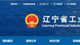 1.27:1！這家水泥企業(yè)新增5500t/d生產(chǎn)線！