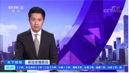 ?緊急！29個(gè)省市發(fā)“警告”！工地又有確診！