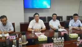 提高海南戰(zhàn)略地位，中建材又有大動作！