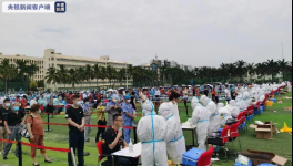 蔓延！多個(gè)工地感染，涉及水泥大??！