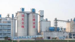 江蘇上峰被環(huán)境局評為環(huán)保信用綠色企業(yè)！