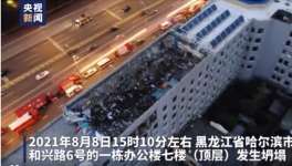 抽查！近50家商混企業(yè)被“點(diǎn)名”通報(bào)！