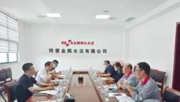 金隅冀東子公司礦山探礦權(quán)轉(zhuǎn)采礦權(quán)！