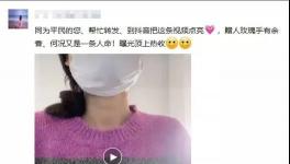 龍頭水泥廠又發(fā)事故致1人死亡！