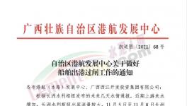 大跌132元/噸！全國水泥價(jià)格體系“淪陷”！