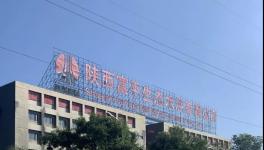 電價(jià)上浮不設(shè)限，水泥廠必讀節(jié)電秘笈！