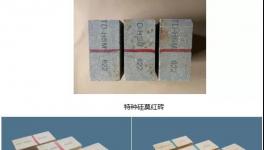萬噸線經(jīng)驗(yàn)：保障噸熟料煤耗低于95公斤，建設(shè)水泥低碳工廠