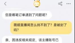 警惕！海螺、冀東、拉法基等20多家水泥廠被罰過！